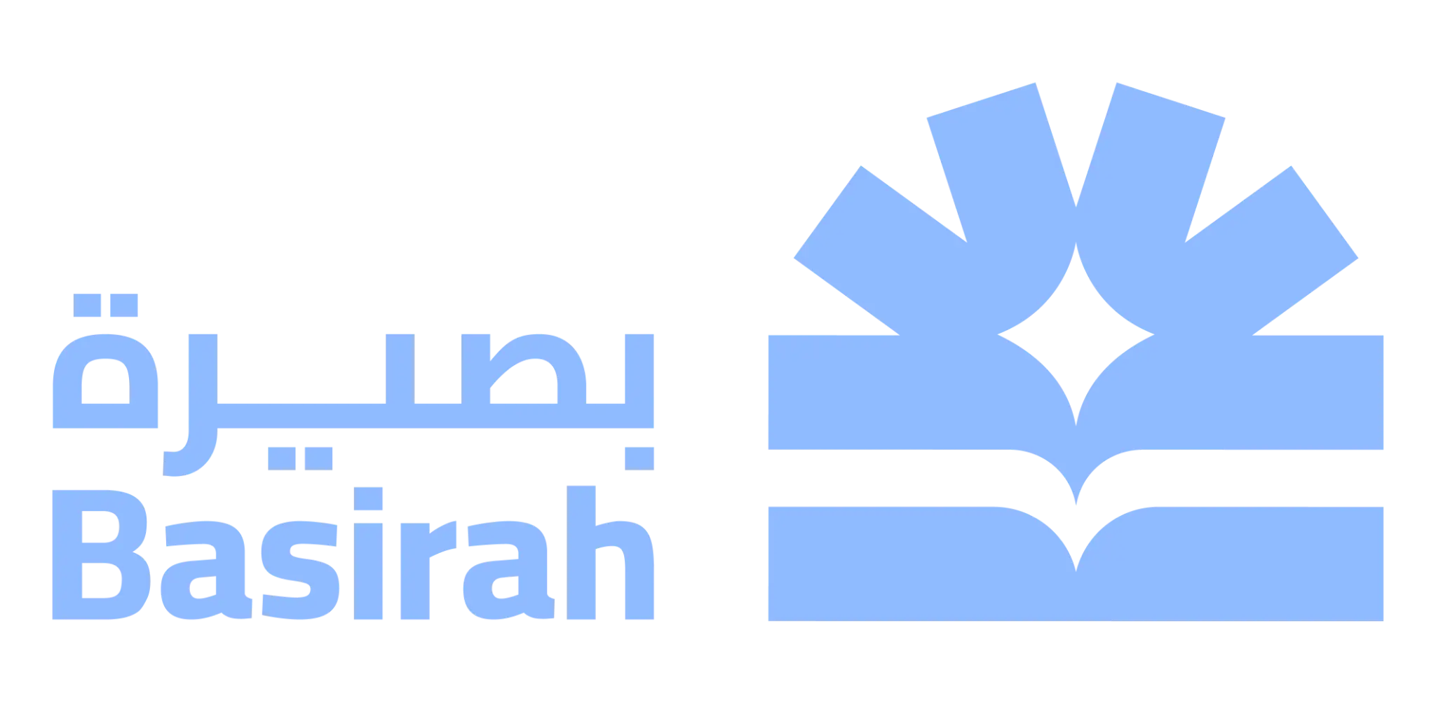 شعار بصيرة